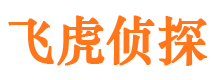 兴宁市侦探公司